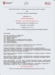 VII REMSKA SENIORIADA